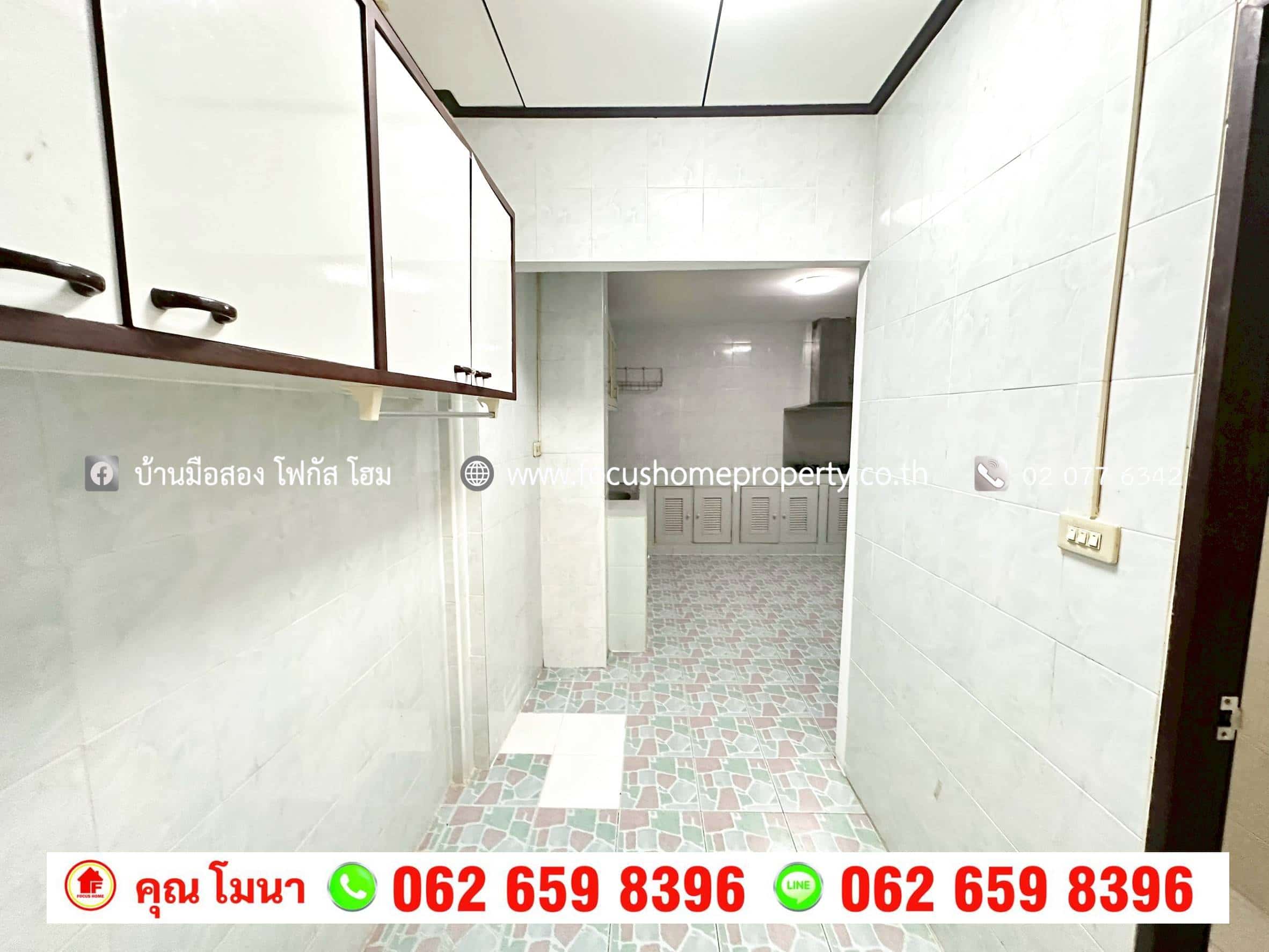 ขาย ทาวน์เฮ้าส์ หมู่บ้าน เสนาวิลล่า 84 แฮปปี้แลนด์